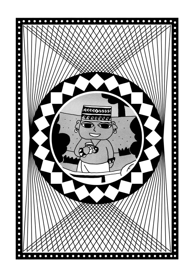 Rhythm of the Patterns Symphony